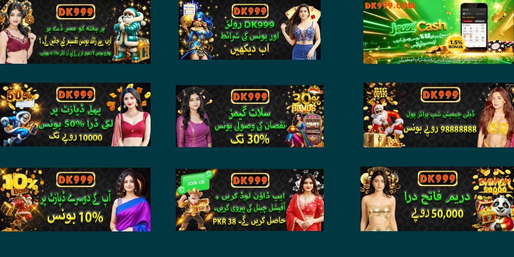 TK111 Game APK TK111 Game APK